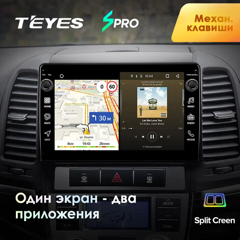 TEYES SPRO Штатная магнитола For Хендай Санта Фе 2 Hyundai Santa Fe 2006 2012 Android 8.1 до 8 ЯДЕР 4 + 64ГБ