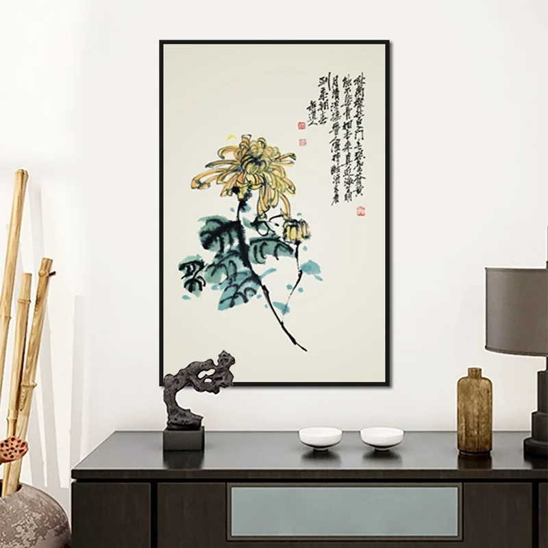

Chinese Wind Plum Orchid Bamboo And Chrysanthemum Painting Art Painting Furniture Sofa Background Wall Painting Frameless