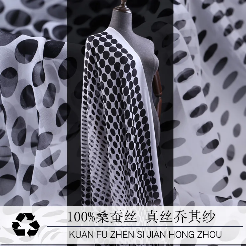 Распродажа 114 см шириной 100% шелк Бренд жоржет ткань для женщин платье шарф точка