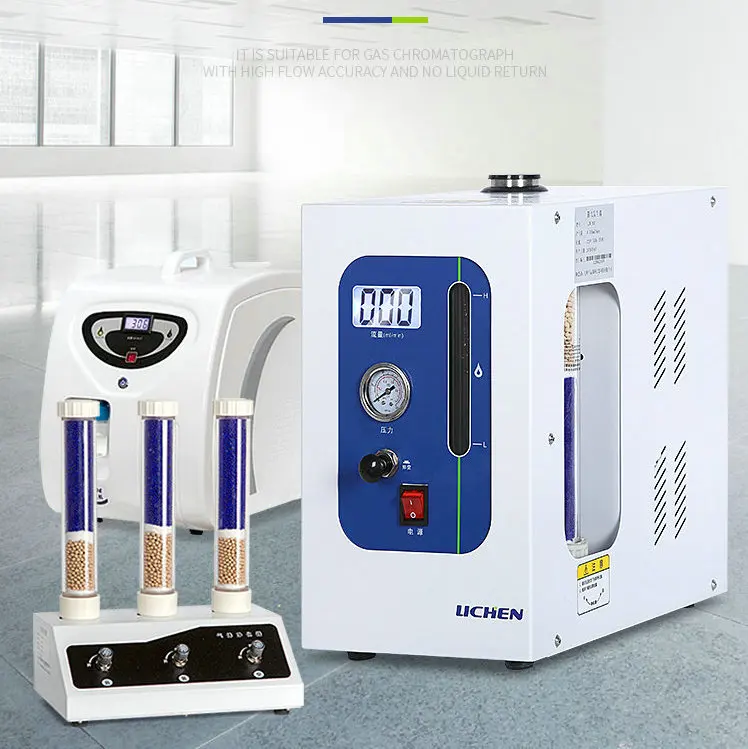 

150W/200W 3L/5L/min LCA-3/5 Air generator gas chromatograph environmental monitoring scientific research experimental equipment
