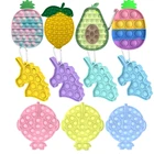 Пузырьки-антистресс для детей и аутистов, Радужный цвет