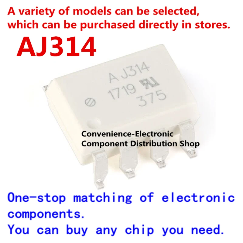 

10PCS/PACK AJ314 J314 HCPL-J314-500E HCPL-J314 SOP-8 SMD IC