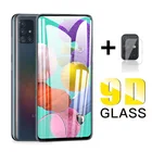 Защитное стекло 9D для экрана и объектива камеры Samsung Galaxy A51, S20 FE, A12, A21s, A30s, M21, A50