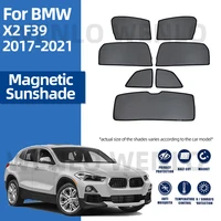 for bmw x2 f39 2017 2021 car solar side auto protection curtain sunscreen sunshield blind mesh rear foldable reflective window