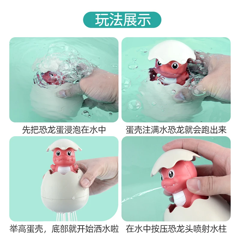 Милые детские игрушки для купания пляжные с изображением животных детей OO50MY |