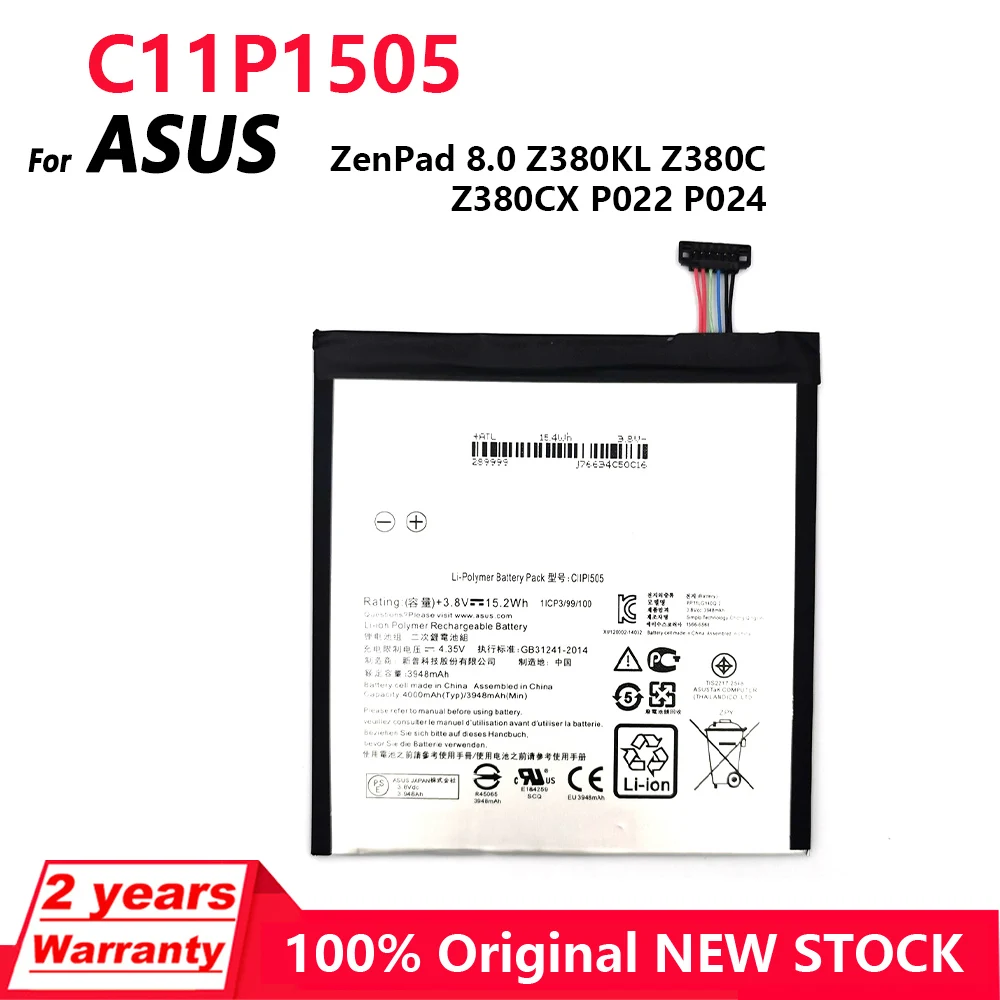 100% Оригинальный C11P1505 Аккумулятор для планшетного ПК Asus ZenPad 8 0 Z380KL Z380C Z380CX P022 P024