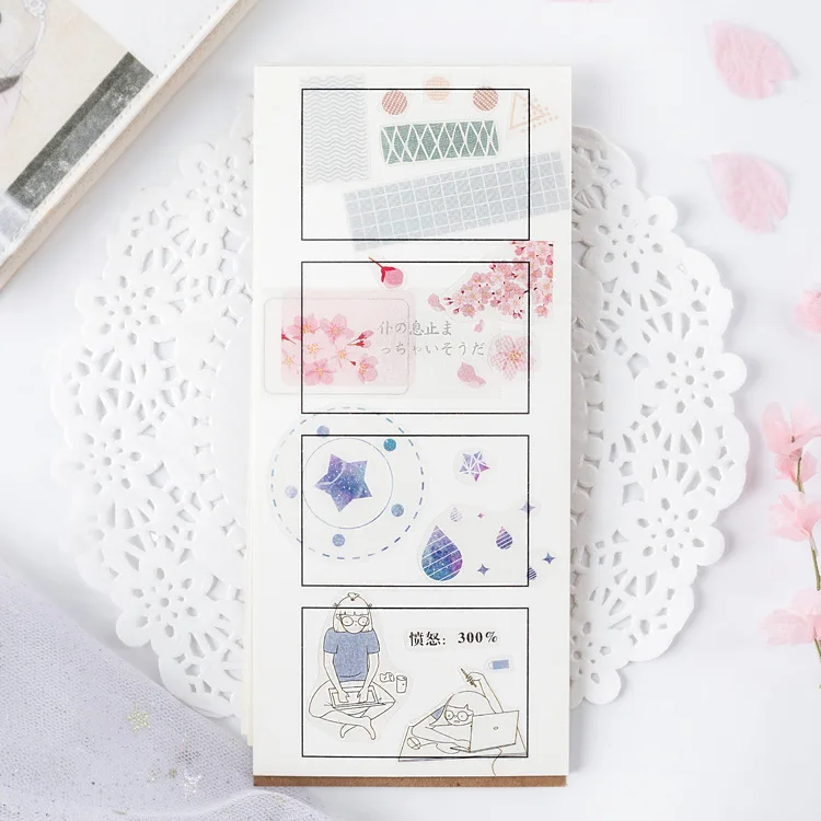 * Весна Бриз дуя серии PET Наклейки Пакет Руководство дневник декоративная бумага