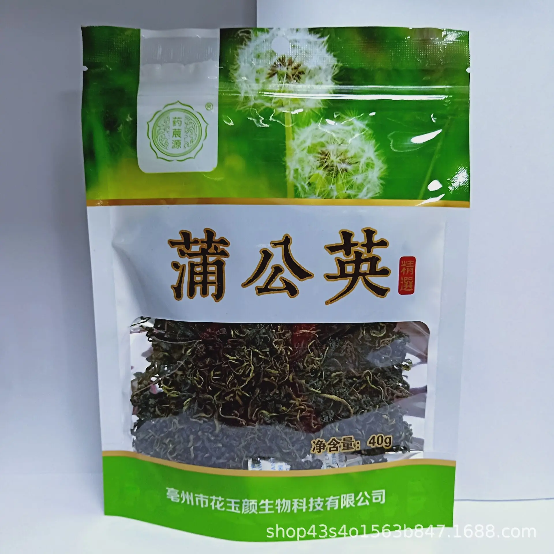 

Wholesale Bagged Dandelion Tea High Quality Dandelion Bagged Tea Dandelion Tea 24 Months Cfda