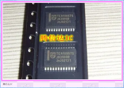 

Free Delivery TEA1095TS SSOP24