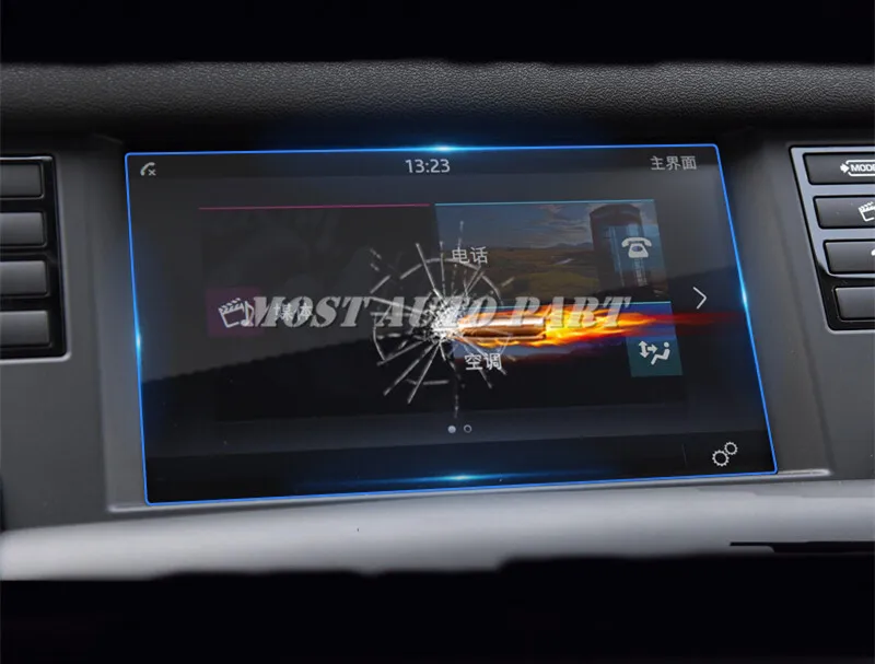 Защита экрана GPS-навигатора 8 0 дюйма для Land Rover Discovery Sport 2015-2016 автомобильные