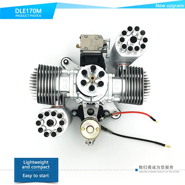 DLE 170CC DLE170M бензиновый/бензиновый двигатель 170 Вт/Электрический самостартер для