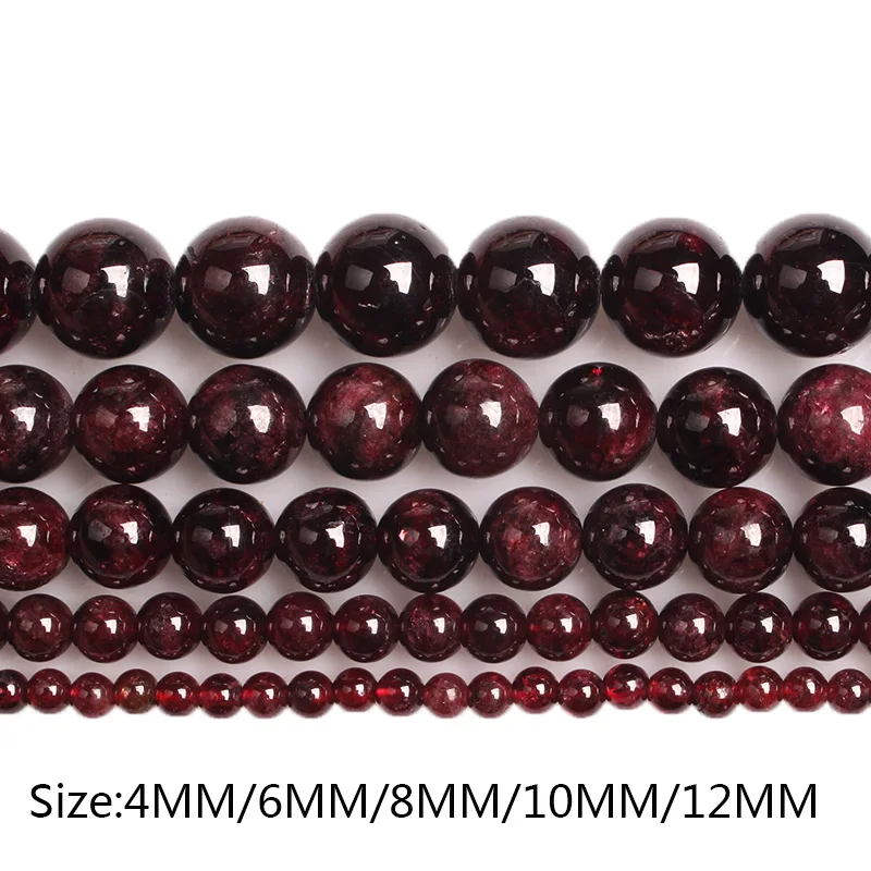 Бусины из темно красного драгоценного камня 2/3/4/5/7/10/12 мм|Бусины| |
