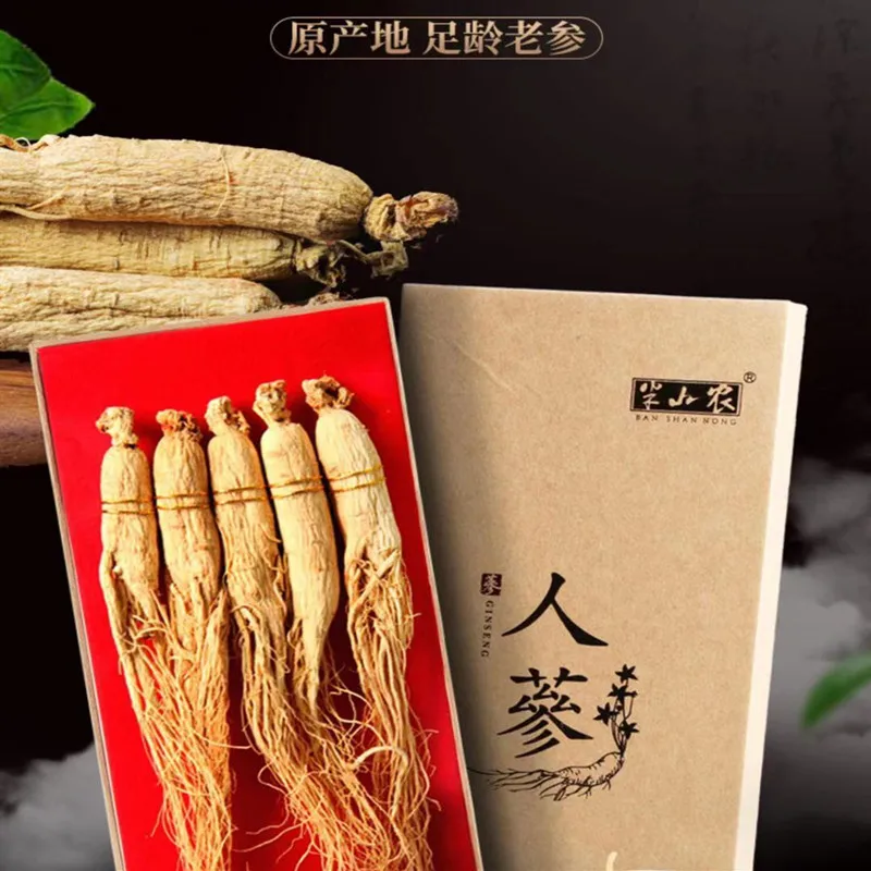 

Chinese natural pure wild white ginseng dried root, 12 years old dried white ginseng gift box 50g/box