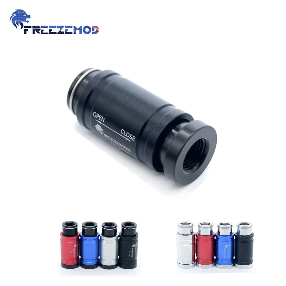 

FREEZEMOD Dual Internal Tooth Stop Valve Adjustable Water Flow Valve Double Inner Copper Reservoir Install Water Cooler Adapter