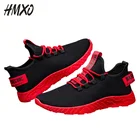 Мужская Вулканизированная повседневная обувь HMXO, дышащие Нескользящие мужские спортивные туфли, износостойкая обувь из сетчатого материала на шнуровке