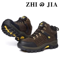 outdoor waterproof hiking boots mens womens spring and autumn hiking wear resistant mountain sports boots hunting sports shoes