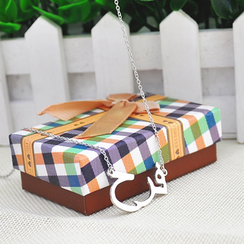 Модное ожерелье с арабским именем из серебра 925 пробы ручная вырезка именная