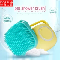 pet multifunctional massage bath brush pet comb wash care blister care remove dead hair flea comb common to cats and dog