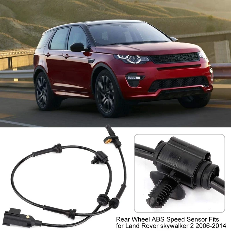LR001057 ABS Датчик скорости колеса датчик заднего для Land Rover Skywalker 2 2006-2014 | Автомобили и