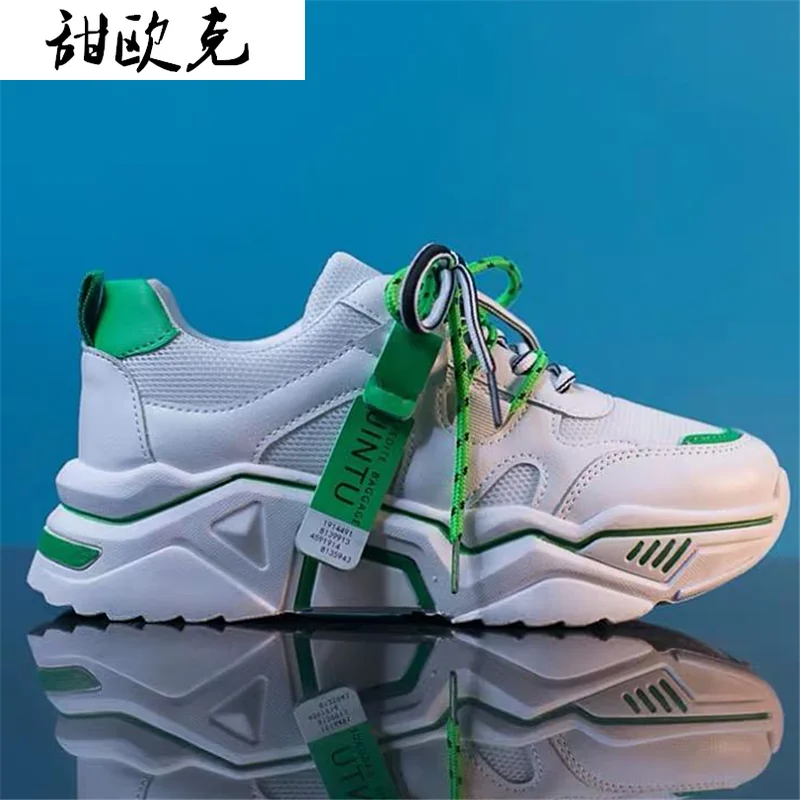 

Women's Chunky Sneakers 2021 Spring New Fashion Women's Vulcanize Shoes Breathable Lace Up Platform Shoes Casual Dad Shoes