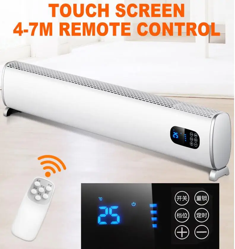 Электрический плинтусный обогреватель бытовой энергосберегающая скорость