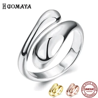 gomaya double couple rings trendy open adjustable ring gothic punk gold color copper ring for women birthday gift jewelry hot
