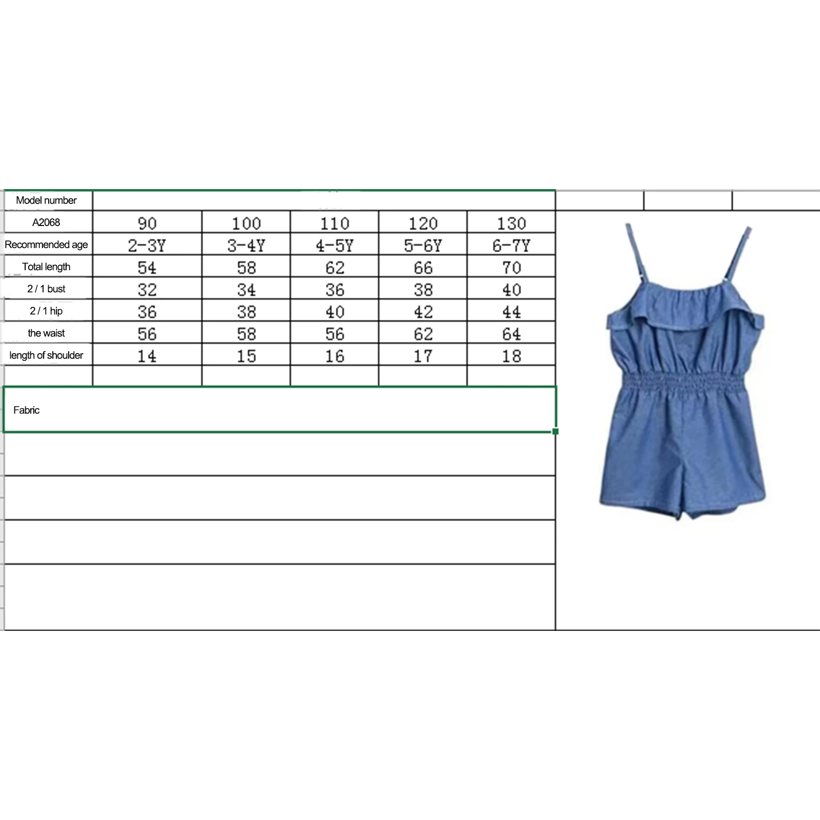 

Summer Girl\u2019s Trendy Casual Sleeveless Suspender Jumpsuit Fashion Solid Color Ruffles U-neck Elastic Waist Short Pants