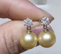 elegant 10 11mm south sea round gold pearl earring 14k
