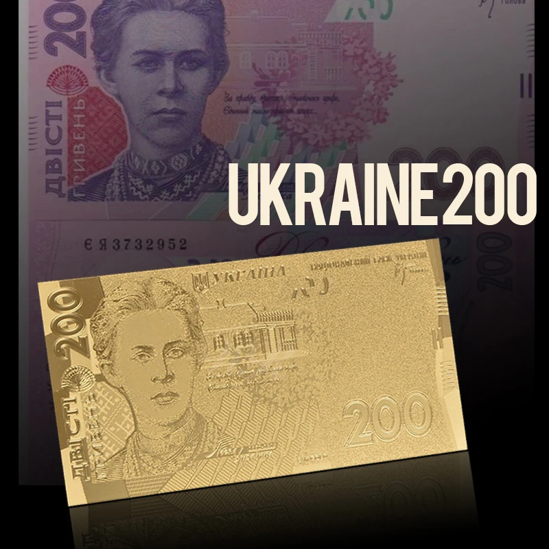 WR Latest Products In Market AAA Gold Planted Fine Foil Ukraine Banknote 200 UAH Replica Currency Ukrainian Paper Money | Дом и сад