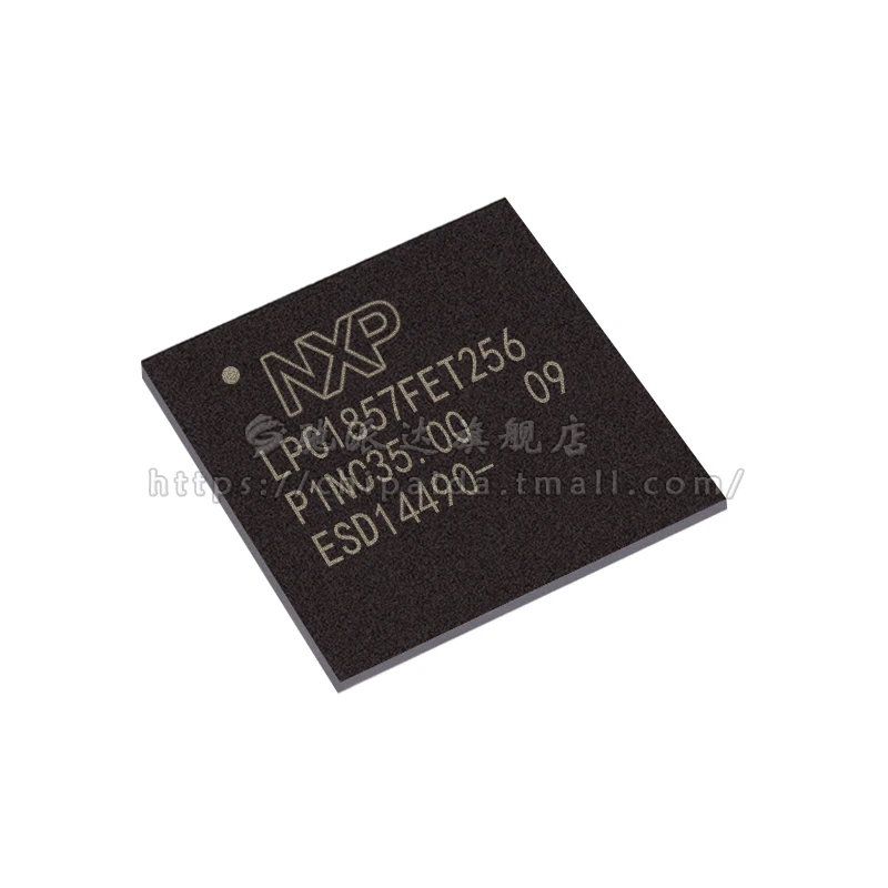 

LPC1857FET256 BGA256 MCU