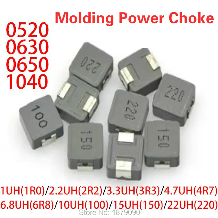 Бесплатная доставка 10 шт. 0650 литье мощный индуктор дроссель SMD 1uH = 1R0M 1R0 10uH 100M 100 22uH