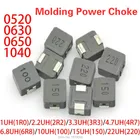 Индуктор питания SMD 0650, 10 шт., литье под давлением, индуктор питания 2.2UH = 2R2M = 2R2 3.3UH 4.7UH 5.6UH 6.8UH 8.2UH 15UH 6*7*5 мм