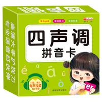 letter learn chinese characters pinyin cards with picture kids toddlers 3 to 6 year olds baby early learning reading cards