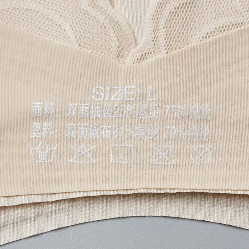 

Seamless Lace Tube Top Underwear Pure Intimates bralette Sexy Sports Vest Lace Breathable Sleep Underwear Comfortable Bra