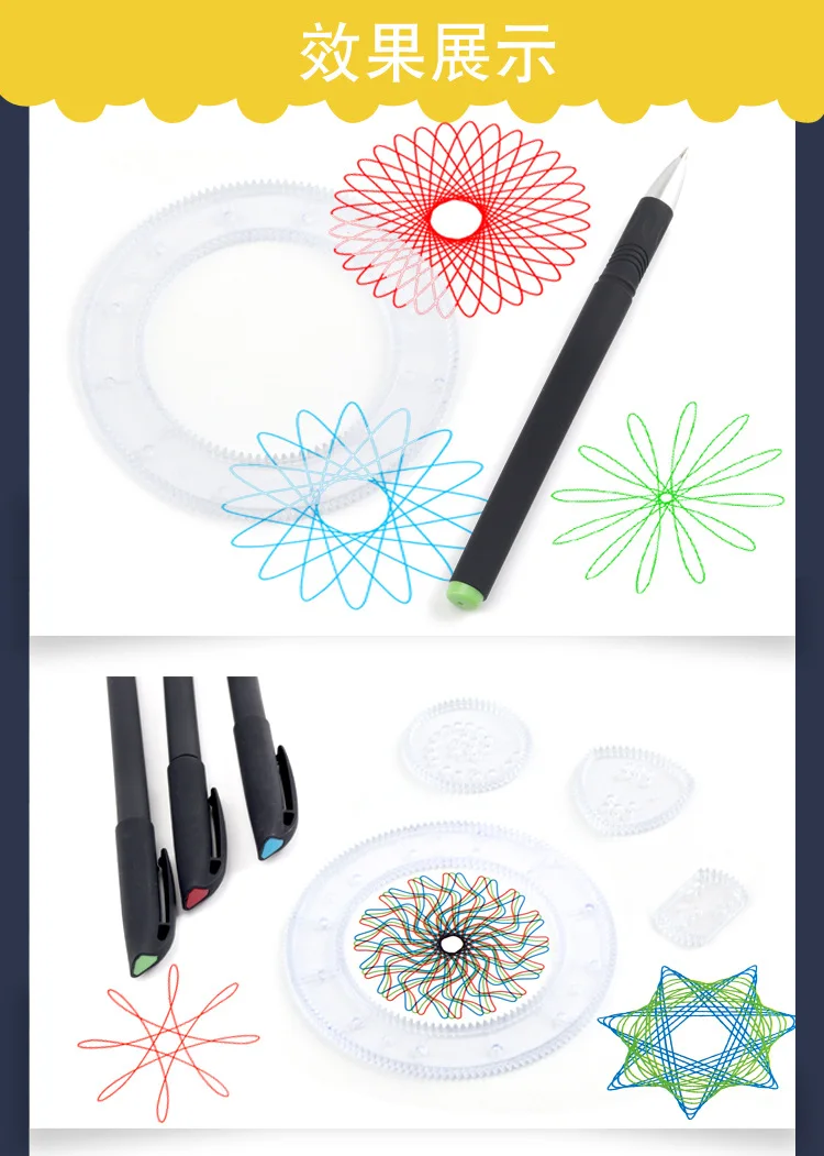 22 шт., Spirograph игрушки для рисования, набор, Переплетенные шестерни и колеса, аксессуары для рисования, креативная развивающая игрушка для детей, игрушка в подарок