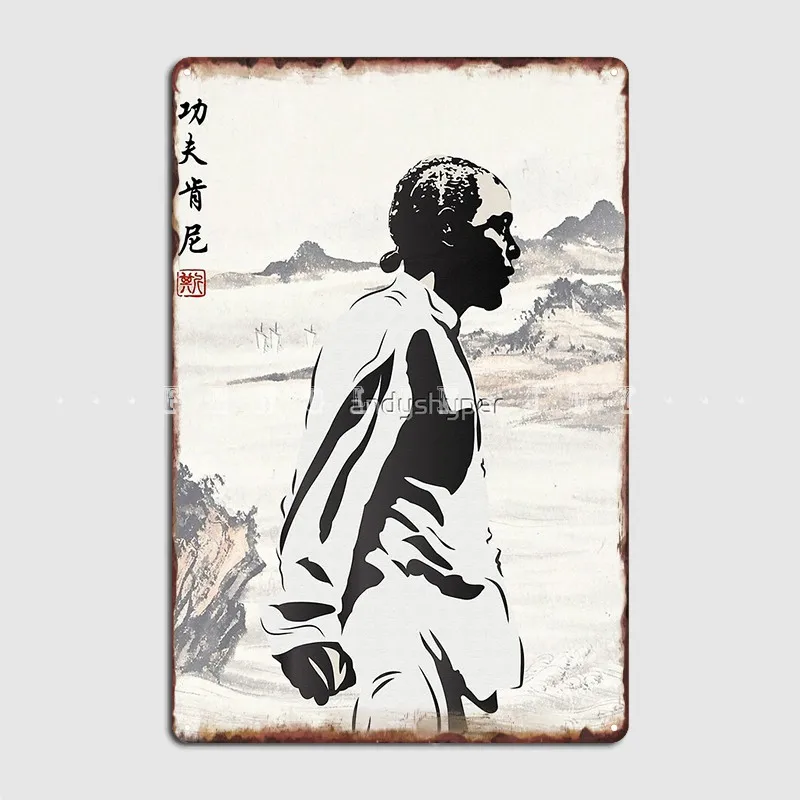 

Kendrick Lamar Kung Fu Kenny Poster Metal Plaque Pub Pub Garage Create Plaques Tin Sign Poster