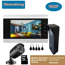 Dragonsview  AHD Monitor Video Intercom System Video Door Phone Doorbell Camera  Door Access Control RFID Wide Angle Record
