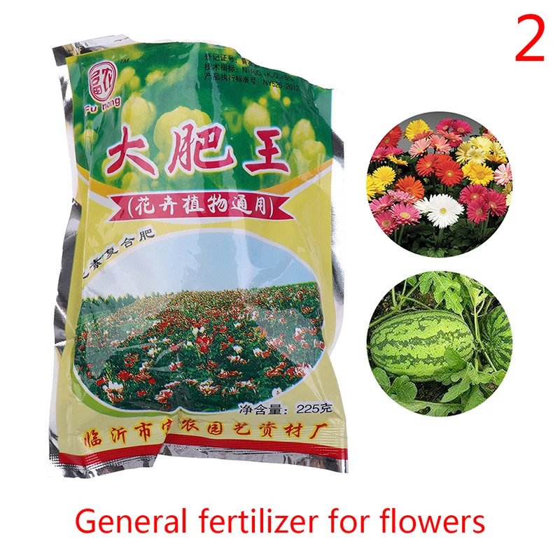 1 шт. быстрое укоренение цветочного удобрения составное удобрение для роста