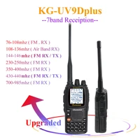 wouxun kg uv9d plus vhf uhf multi functional ham radio communciator dtmf 2 way raido 7 bands walkie talkie station for security