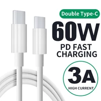 usb type c charging cables fast charge 2 in 1 transmission double 60w fast charge line