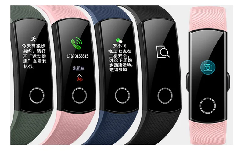 Смарт-браслет huawei Honor Band 5, пульсоксиметр, волшебный цветной сенсорный экран, плавающий ход, обнаружение пульса, сна, сна