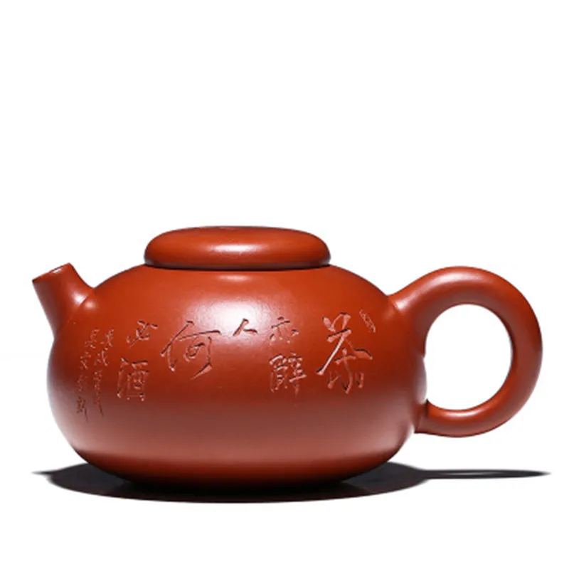 

Yixing Genuine Zisha Raw Ore Small Coal Kiln Zhu Mud Purple Sand Tea pot Famous Pure Hand-made Buddha Belly Xi Shi Teapot