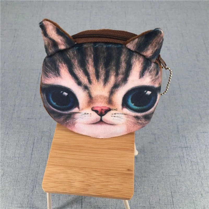 Плюшевый кошелек для мелочи с животными и собака Подарочный сумка ключей 10 см |