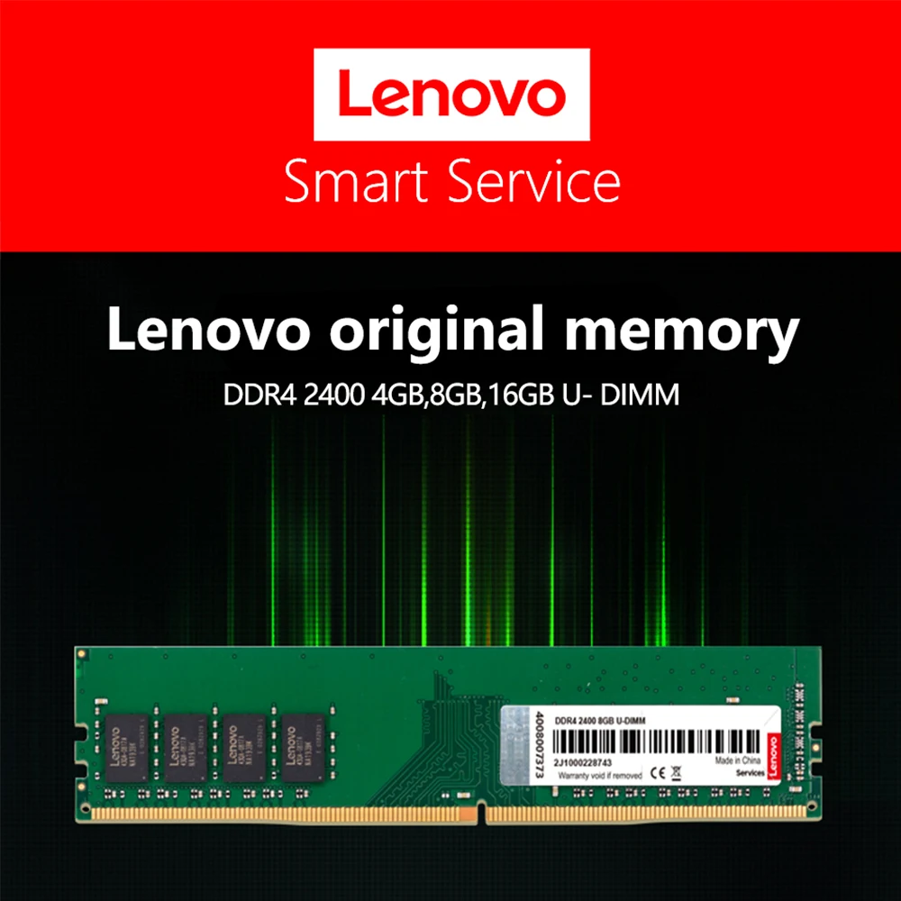 Память Lenovo DDR4 8 ГБ 4 16 ОЗУ ddr4 2400 МГц 288PIN память для настольного ПК X99 | Компьютеры и