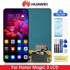 Экран AMOLED для HUAWEI Honor Magic 2, ЖК-дисплей с сенсорным экраном и дигитайзером в сборе для Huawei Honor Magic 2
