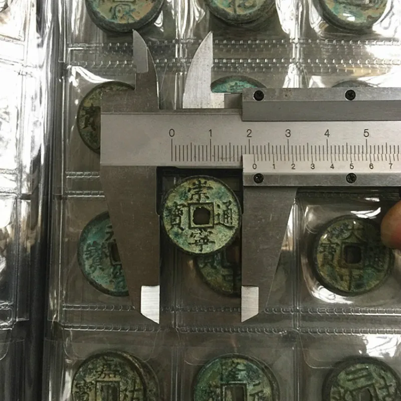 Коллекция из 120 древних китайских монет (BC221-1911AD) для изучения китайской истории
