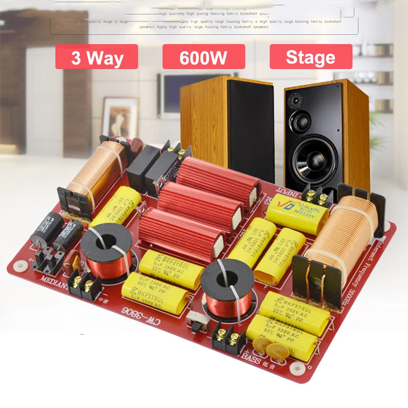 Профессиональный разделитель частоты динамиков 1 шт. 3 полосный 600 Вт для