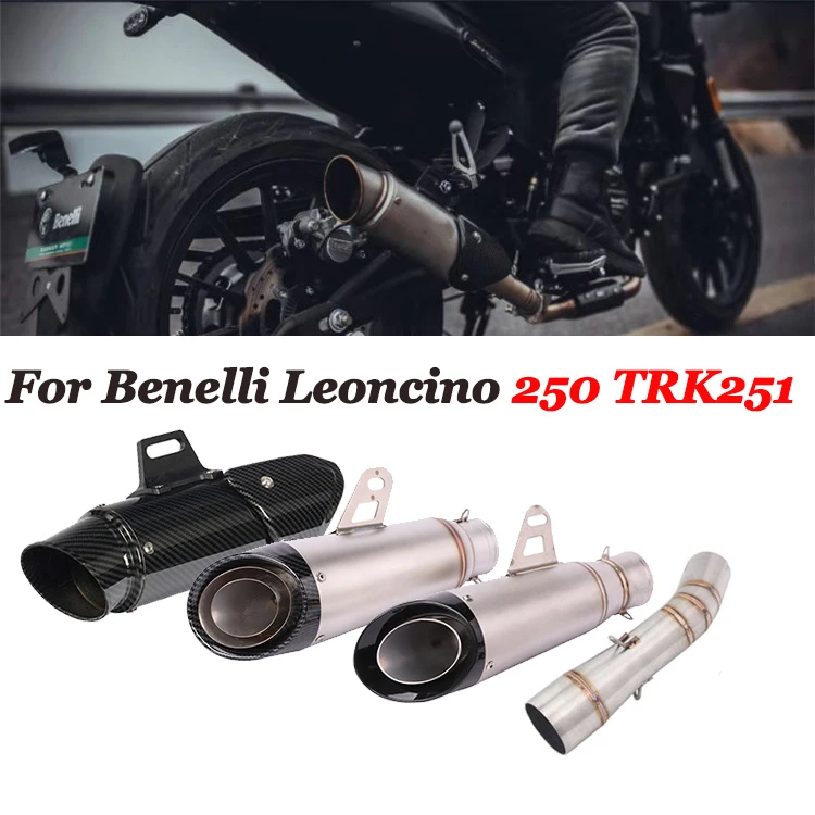 Полная выхлопная система мотоцикла глушитель Средний подключения