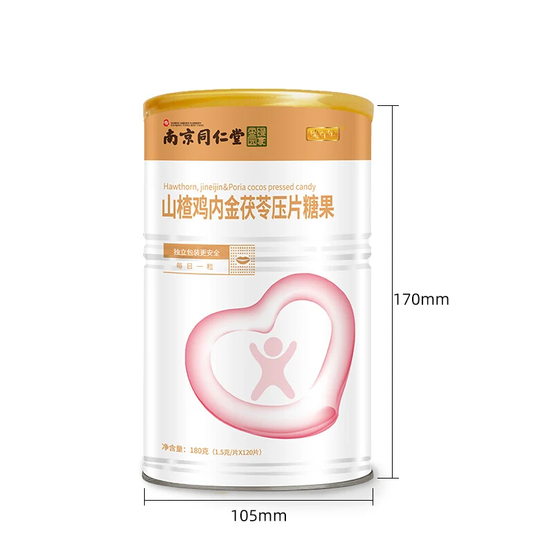 

Nanjing Tongrentang Lvjinjiayuan Hawthorn Chicken with Golden Poria Chewable Tablets