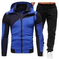 mens hoodie sets tops pants outdoor jogging running bodybuilding sportswear fashion versatile quality tracksuit suits autumn
